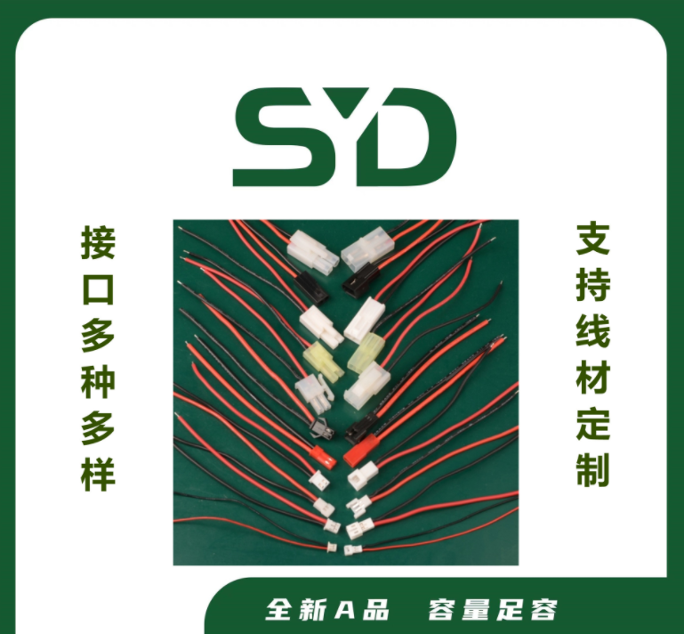 厂家KC认证523450 1000mAh电子雾化器美容仪充电聚合物锂电池批发图2