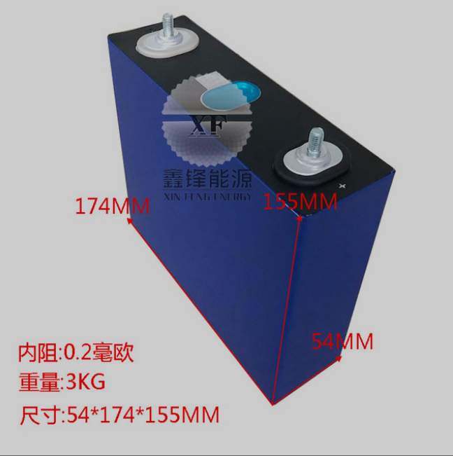 全新铝壳3.2V100AH磷酸铁锂电芯200ah 400ah房车储能大容量动力图3