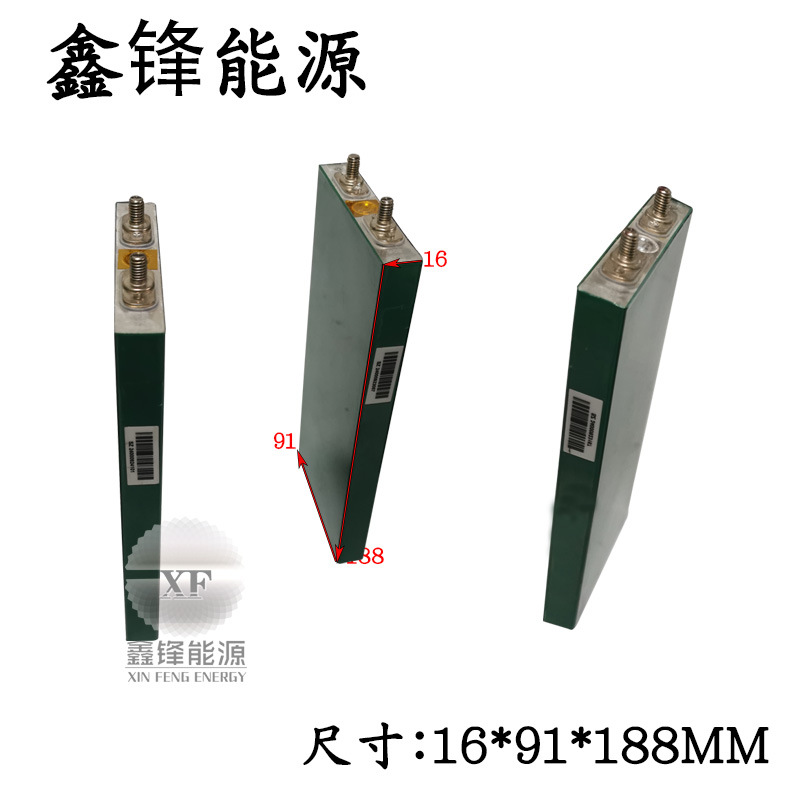 微信图片_20210304145706