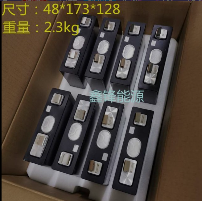 全新3.7V120AH 3.7V100AH大容量大单体动力锂电池大功率电动车图2