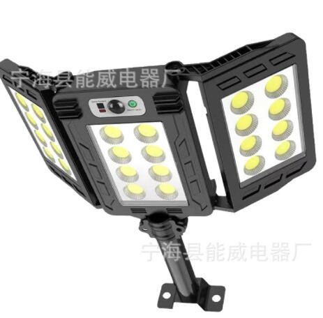 太阳能感应新款三头路灯 户外可调节照明壁灯防水远程操控 三叶灯图2