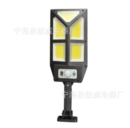 新款太阳能壁灯 人体感应路灯带遥控安防感应灯光伏户外照明 跨境图2