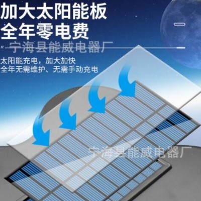 太阳能新款人体感应壁灯4头可调光围墙路灯过道庭院灯新能源 跨境