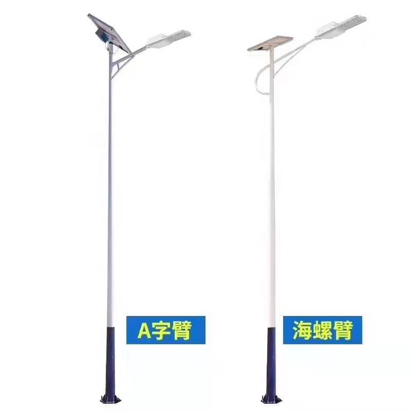 新能源塔杆1