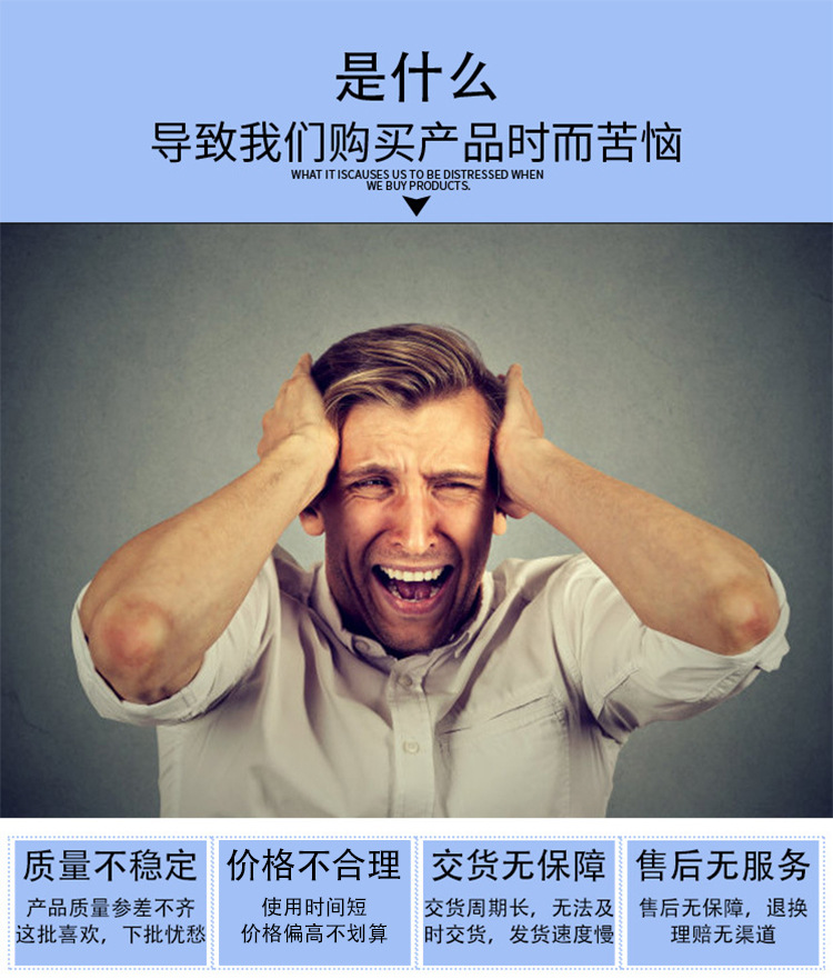 镍棒材