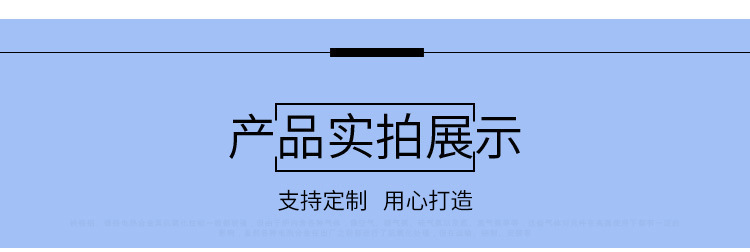 镍带材
