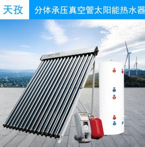 厂家热销出口分体承压真空管太阳能热水器图2