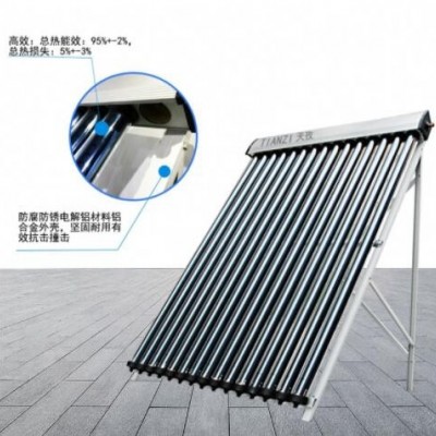 厂家热销出口分体承压真空管太阳能热水器