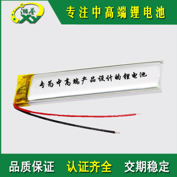 352327 392323聚合物锂电池240mah 802350 1050mah厂家电池批发图3