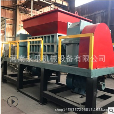 金属双轴撕碎机1200型 废旧轮胎破碎处理设备 沙发木材撕碎机图2