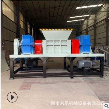 有机玻璃撕碎机厂家 保险杠车灯ABS料破碎机 塑料撕碎机图3