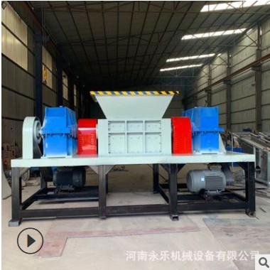 800型旧家具树根撕碎机 彩钢瓦油漆桶双轴撕碎机厂家 撕碎机图2