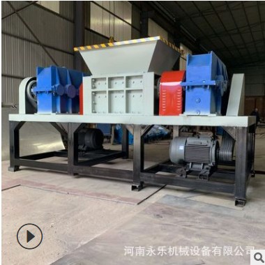 金属双轴撕碎机 废旧垫块钢板金属破碎机 汽车自行车撕碎撕裂机图2