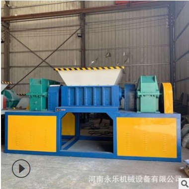 金属双轴撕碎机 废旧垫块钢板金属破碎机 汽车自行车撕碎撕裂机图3