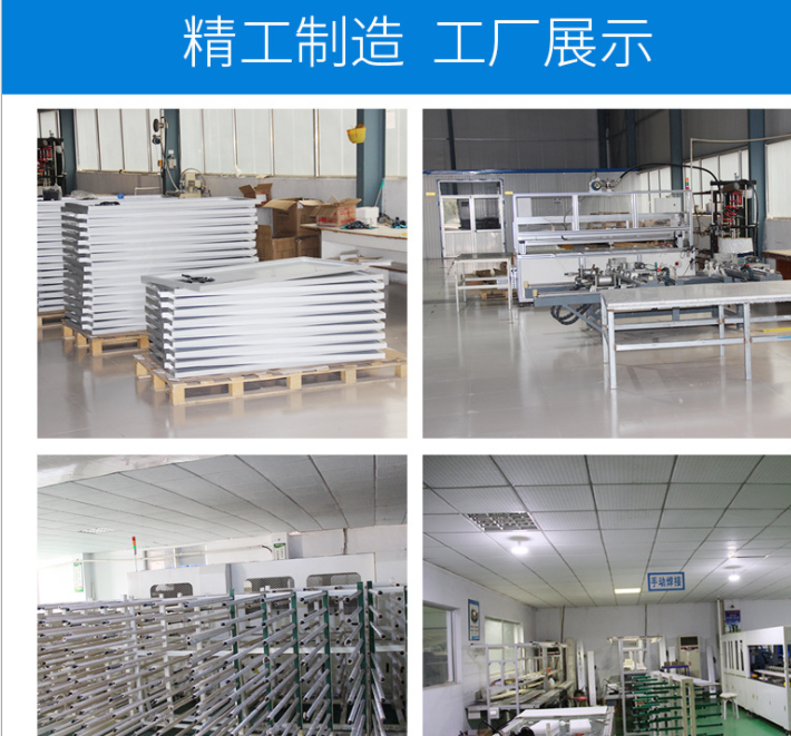 单晶太阳能电池板20W-300W瓦多晶12V光伏板发电系统太阳能发电板图3