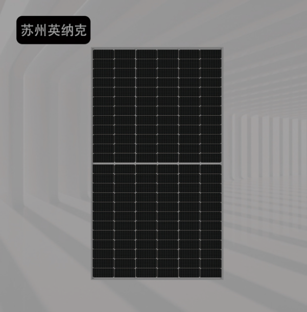 太阳能电池板隆基正A组件 单晶 半片 445W 单玻图2