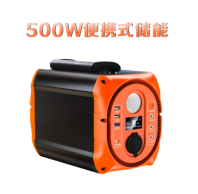 500W 正弦波储能电源套料 便携式移动电源套件 逆变器储能PCBA壳