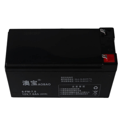 12V7AH铅酸蓄电池电动喷雾器UPS应急12V电池门禁消防主机音响电瓶
