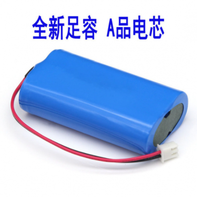 厂家直销专业18650锂电池组3.7V7.4V12V14.8V全新A品18650电池组