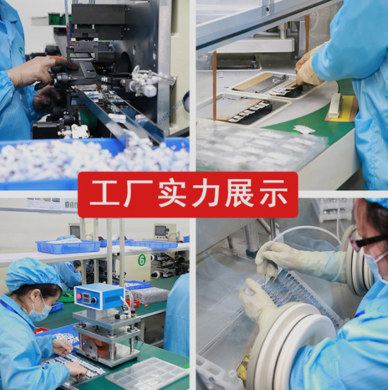 微针美容仪电池145mah成人用品演讲翻页笔聚合物锂电池500940图3