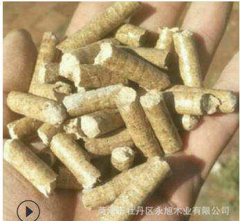现货批发生物质颗粒燃烧木屑 锅炉燃烧颗粒厂家供应图3