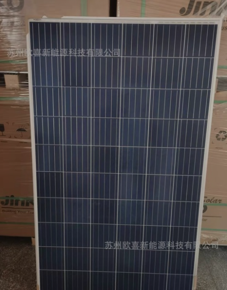 中建材A级太阳能光伏板常规5栅多晶275W太阳能电池板组件60片串图3