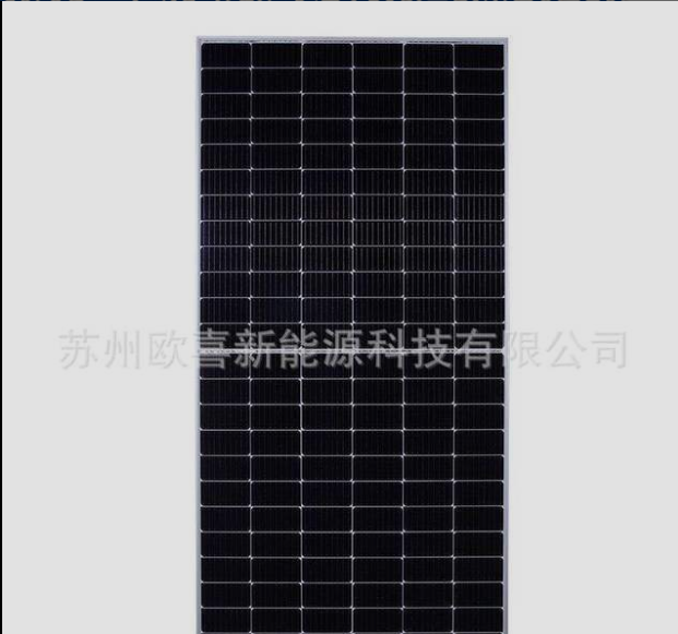 隆基光伏板B级常规半片9栅单晶440W-445W-450W太阳能电池板组件图3