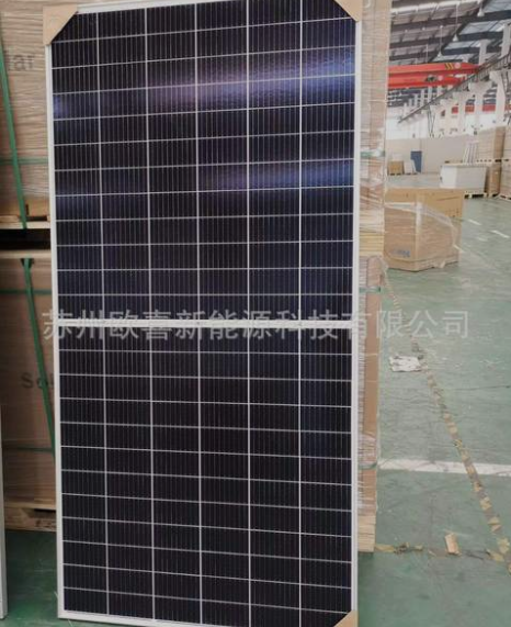 天合Q2光伏板单晶395W-410W双玻双面太阳能电池板组件原厂质保图3