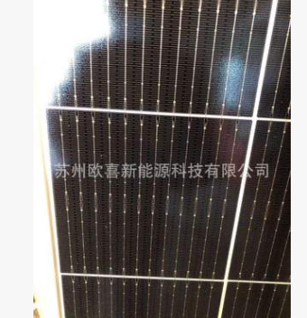 正A级协鑫310W-320W直角单晶太阳能板组件12BB原厂25年质保图2