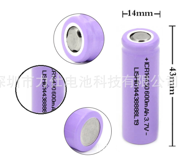 厂销3.7V10280/14200/14250/14280/16310/14430/145001800锂电图3