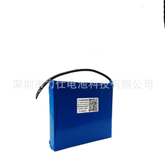 12v30A防 /60Ah90ah带控制器特定圆柱型 方型铝壳