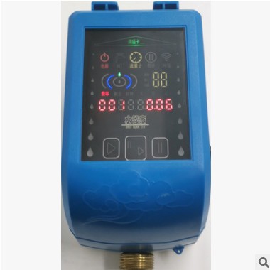 深圳智能物联网水控机 浴室IC卡一体水控器 校园一卡通