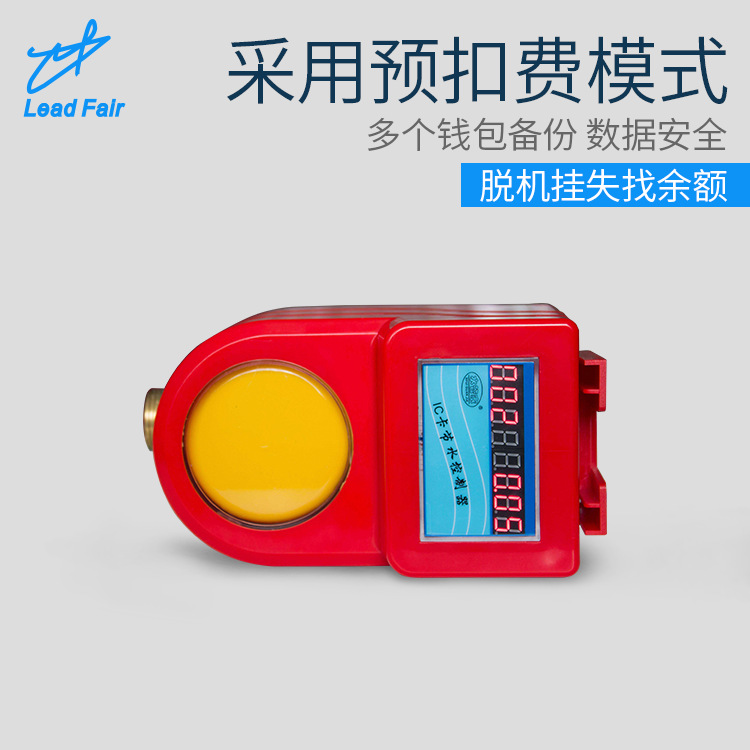 sk692c_wenan