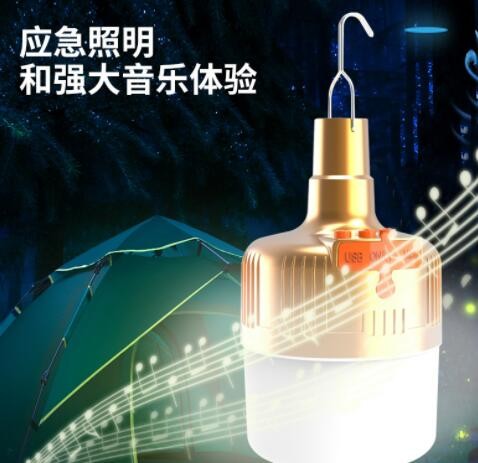 蓝牙露营灯家用可供手机充电音响灯户外夜市野营照明灯厂家批发图3