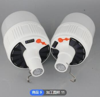 加工定制太阳能地摊灯充电移动遥控LED球泡灯户外摆摊夜市照明灯图2