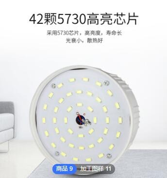 加工定制太阳能地摊灯充电移动遥控LED球泡灯户外摆摊夜市照明灯