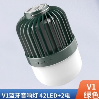 批发蓝牙露营灯户外夜市摆摊可供手机充电照明灯家用广场舞音响灯