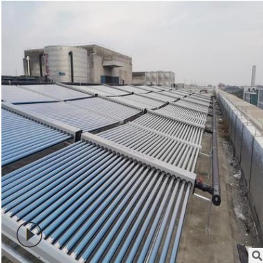 太阳能集热器厂家工厂用太阳能热水系统工业用太阳能热水器欧麦朗图3