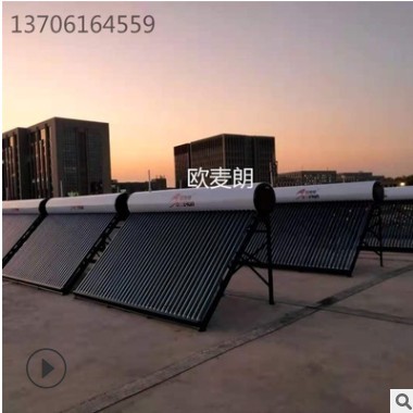 南京真空管太阳能集热机组家用太阳能热水器工程项目采购热水系统图3