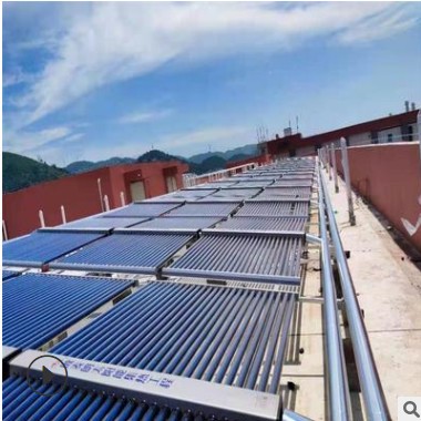 湖北黄石大型太阳能集热器容积式燃气锅炉热水系统员工宿舍热水