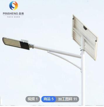 道路照明灯 新农村A字臂灯杆太阳能路灯定制5米6米led路灯