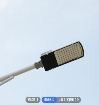 厂家批发LED太阳能路灯 工厂道路照明小金豆海螺臂LED路灯可定制图2