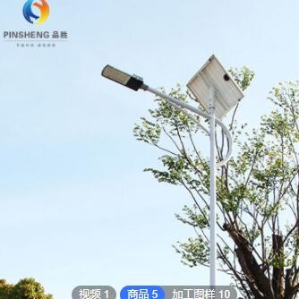 【太阳能路灯】定制户外道路LED路灯 新农村一体化太阳能路灯批发图2