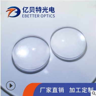 K9平凸透镜直径25mm无镀膜BK7球面凸透镜光学科研实验教学等图2