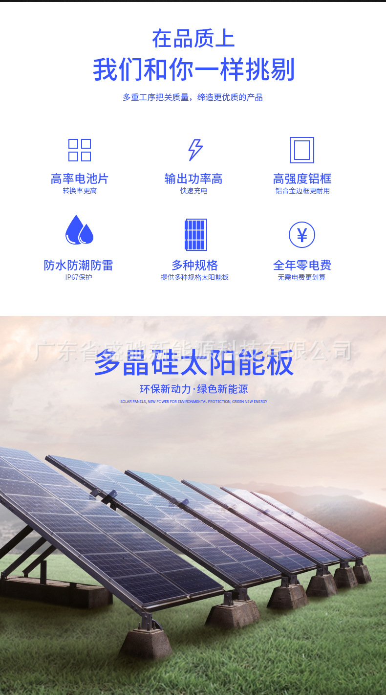 灯珠_03.jpg