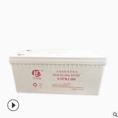太阳能储能胶体耐普NPP蓄电池 6-GFMJ-200A直流电源厂家直供图2