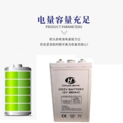 太阳能蓄电池 NP12-100AH 210AH 230AH 220AH 330AH 33A正品直供