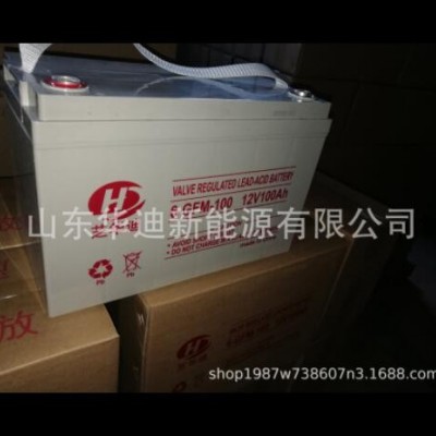太阳能胶体电池12V200AH 户外船只电源逆变器太阳能发电备用电瓶
