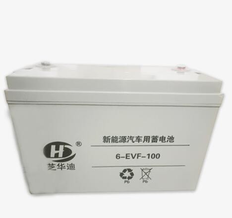 芝华迪蓄电池6-EVF-100 铅酸蓄电池新能源汽车用UPS电源蓄电池