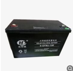 太阳能胶体储能蓄电池 12V250Ah大容量pbq光伏储电UPS备用电源